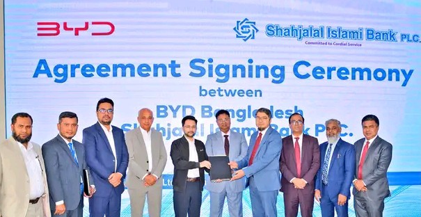 An agreement has been signed between Shahjalal Islami Bank and BYD.