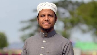 Madrasah Background to Germany’s Scholarship: Anecdotal Journey of IU Student