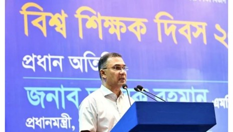 Govt working to make teaching 1st-choice profession for meritorious people: Prime Minister